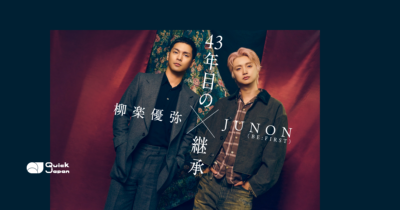 【映画『RYUJI 竜二』特集#01】柳楽優弥×JUNON（BE:FIRST）初共演で変わったお互いの印象「かわいらしい人だと思っていたけど、イメージは大きく変わった」